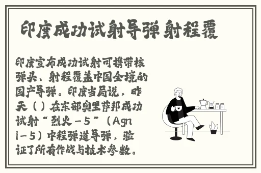 x7x7x7水蜜桃