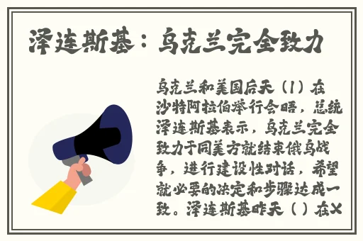 啦啦啦最新视频在线观看免费