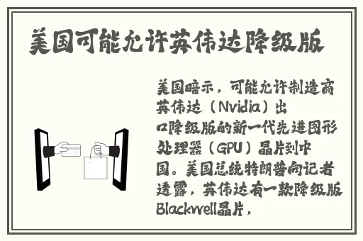 1313久久国产午夜精品理论片