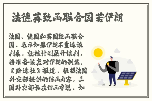 就操成人