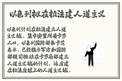 曜给西施焯的脸红图片
