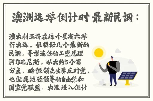 罗志祥5g天天奭多人在线