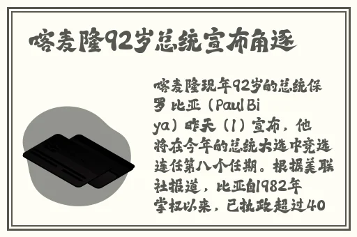 免费看不盖被子打扑克的软件