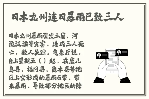 榨汁精灵的繁衍要求在想贪婪